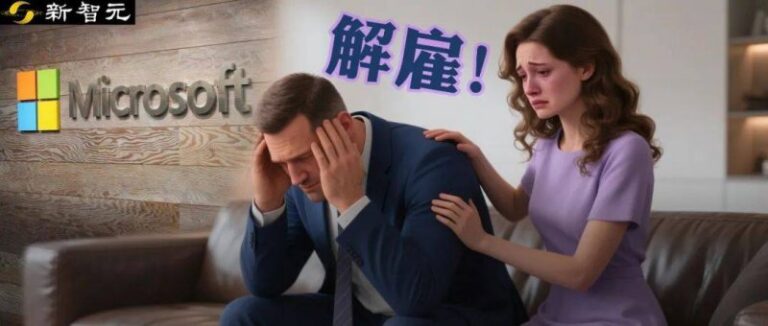 ex外汇平台官网链接姜文《你行!你上!》新预告 点映及预售票房破千万